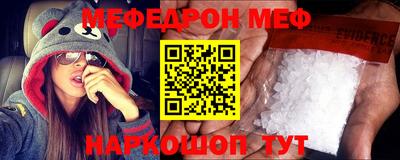 метадон Бузулук