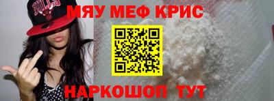 метадон Бузулук