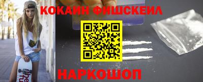 метадон Бузулук
