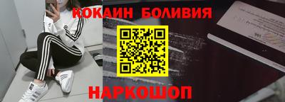 метадон Бузулук