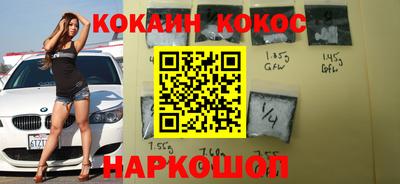 метадон Бузулук