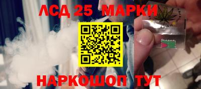 метадон Бузулук