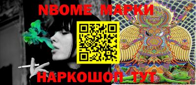 метадон Бузулук