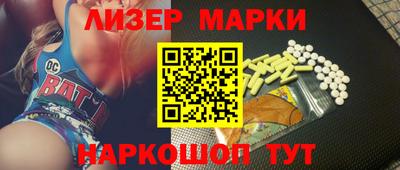скорость Будённовск