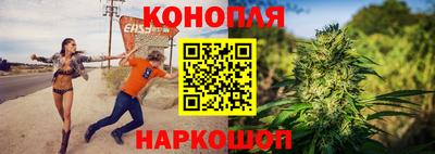 мескалин Бугуруслан