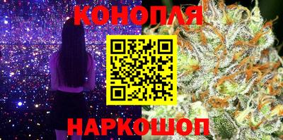 метадон Бузулук