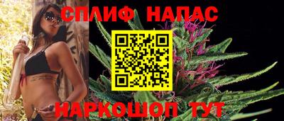 метадон Бузулук