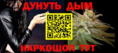 мескалин Бугуруслан