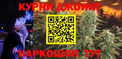 мескалин Бугуруслан