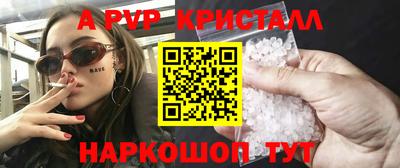метадон Бузулук