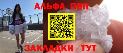 метадон Бузулук