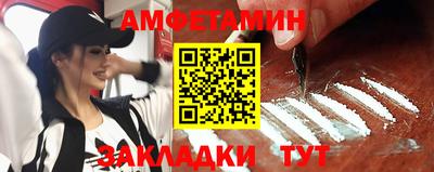 мескалин Бугуруслан