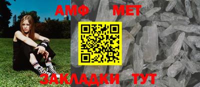 метадон Бузулук