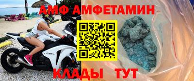 метадон Бузулук