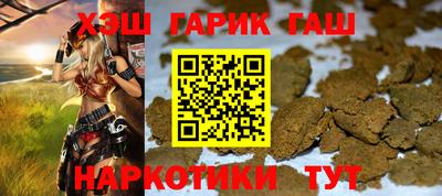 скорость Будённовск