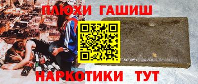 скорость Будённовск