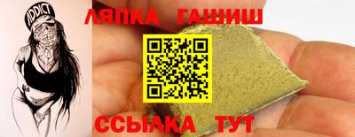 метадон Бузулук