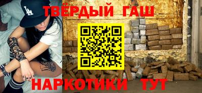 мескалин Бугуруслан