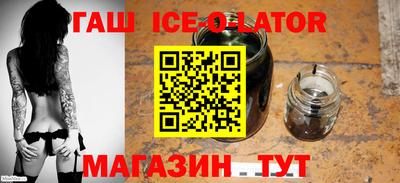 скорость Будённовск